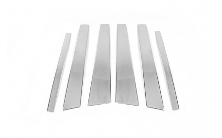 Хром накладки BMW X5 E70