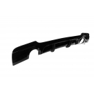 Накладка задняя BMW 3 E92