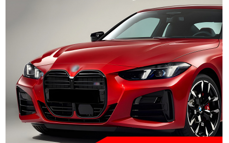 Решетка радиатора BMW 4 G22