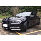 Решетка радиатора BMW 7 (G11) 2015-2019