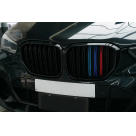 Решетка радиатора BMW X5 G05 2019-2023