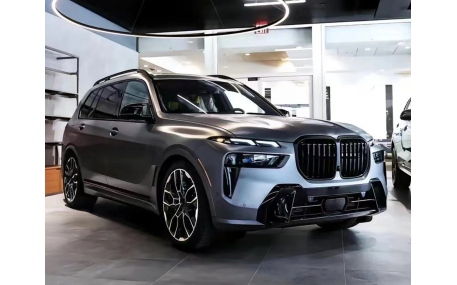 Решетка радиатора BMW X7 (G07) 2023-2025
