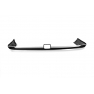 Накладка задняя Toyota Land Cruiser 200