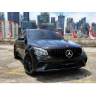 Решетка радиатора Mercedes GLC Coupe C253 2016-2019