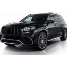 Решетка радиатора Mercedes GLS-class X167 2020-2023