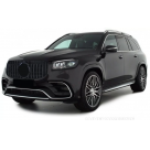 Решетка радиатора Mercedes GLS-class X167 2020-2023