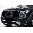 Решетка радиатора Mercedes GLS-class X167 2020-2023