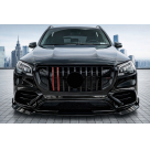 Решетка радиатора Mercedes GLS-class X167 2020-2023