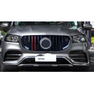 Решетка радиатора Mercedes GLS-class X167 2020-2023