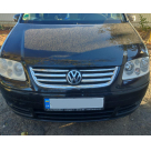 Хром накладки Volkswagen Touran