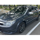 Хром накладки Opel Vectra C