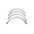 Арки Citroen Berlingo XTR