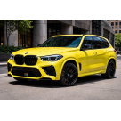 Бампер передний BMW X5 G05 2019-2023