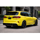 Бампер задний BMW X5 G05