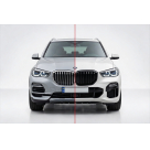 Комплект обвеса BMW X5 G05 2019-2023