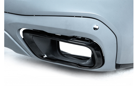 Комплект обвеса BMW X5 G05 2019-2023