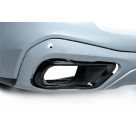 Комплект обвеса BMW X5 G05 2019-2023