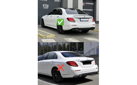 Накладка задняя Mercedes E-class W213 2020-2022