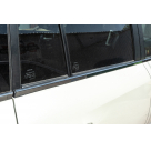 Хром накладки Toyota Land Cruiser 200