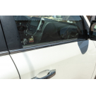 Хром накладки Toyota Land Cruiser 200