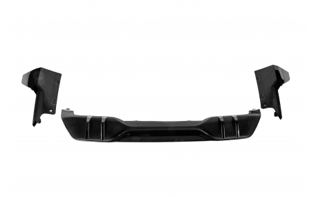 Накладка задняя BMW X5 G05 2023-2025