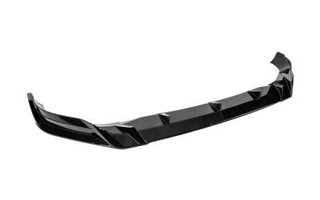 Накладка передняя BMW X7 (G07) 2023-2025