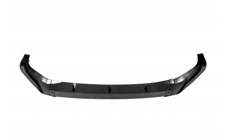 Накладка передняя BMW X7 (G07) 2023-2025