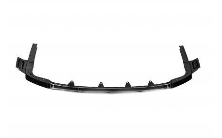 Накладка задняя BMW X7 (G07) 2023-2025