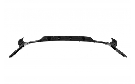 Накладка задняя BMW X7 (G07) 2023-2025