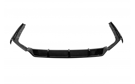 Накладка задняя BMW X7 (G07) 2023-2025