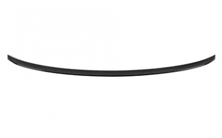 Накладка задняя BMW X7 (G07) 2023-2025