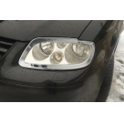 Хром накладки Volkswagen Caddy