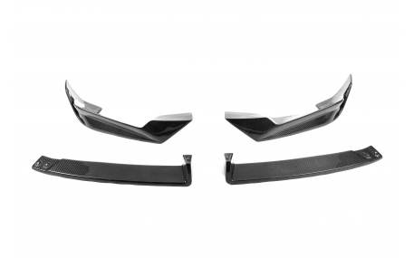 Накладка передняя BMW X5 G05 2023-2025