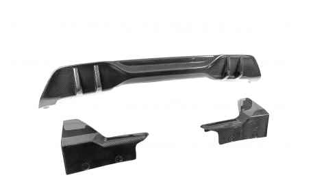 Накладка задняя BMW X5 G05 2023-2025