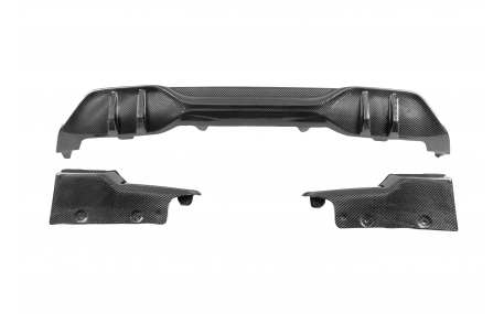 Накладка задняя BMW X5 G05 2023-2025