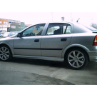 Пороги Opel Astra G