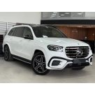 Комплект обвеса Mercedes GLS-class X167