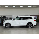 Комплект обвеса Mercedes GLS-class X167