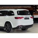 Комплект обвеса Mercedes GLS-class X167