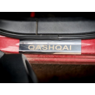 Накладки на пороги Nissan Qashqai