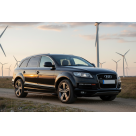Подножки AUDI Q7