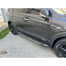 Подножки Chevrolet Captiva 2006-2015