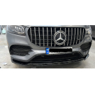 Решетка радиатора Mercedes GLS-class X167 2020-2023