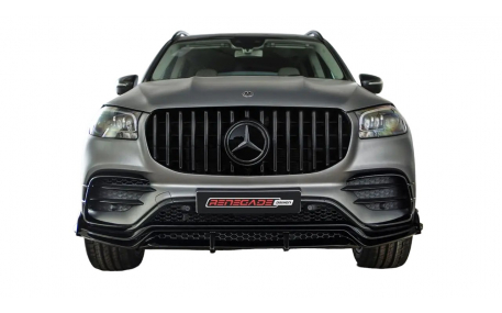 Решетка радиатора Mercedes GLS-class X167 2020-2023
