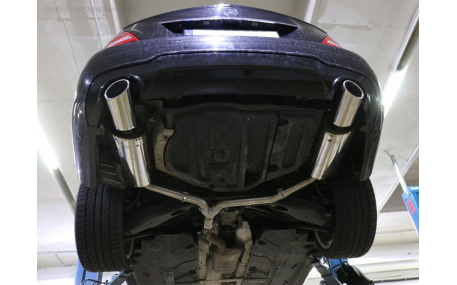 Накладка задняя Mercedes C-class W204 2011-2015