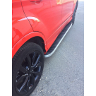 Подножки Ford Kuga MK2