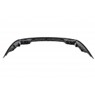 Фонари задние Range Rover Velar