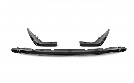 Накладка задняя BMW X7 (G07) 2018-2022
