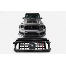Решетка радиатора Mercedes G-class W463