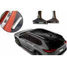 Багажник на крышу Nissan X-Trail T33